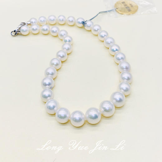 S925珍珠项链（淡水）；10-12mm 商品图0