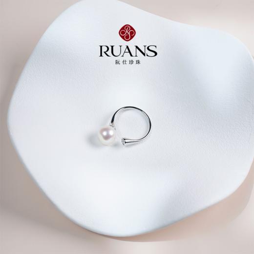 【阮仕珍珠】阮仕日韵凝光系列S925银 Akoya珍珠戒指 9-9.5mm 商品图2