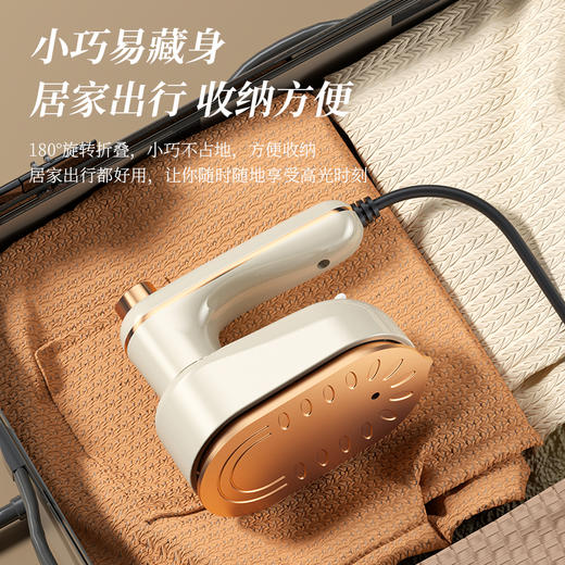 【手持便携式熨斗】 强劲蒸汽 干湿双烫 旅行便携 抚平褶皱 商品图1