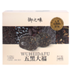 御之味 五黑大福糕点 160g/盒 商品缩略图0