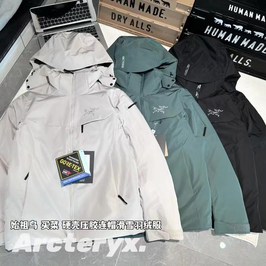 F011273硬壳压胶连帽滑雪羽绒服可拆卸帽子 商品图0