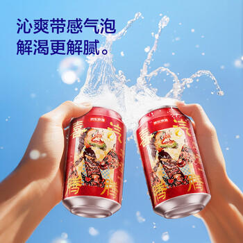 京东京造气泡苏打水饮料330ml*6罐【绵密汽泡】0糖0脂0卡原味无糖调酒含汽 /水饮冲调 /饮料 /苏打水 商品图6