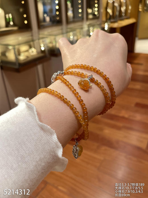 5214312，黄翡珠串。具体价格微信咨询 商品图1
