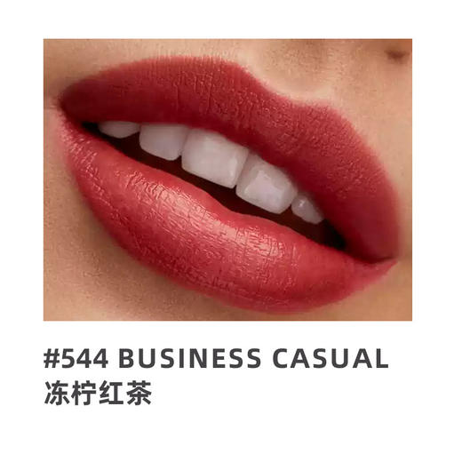 MAC魅可水漾子弹头口红唇膏#544 商品图1