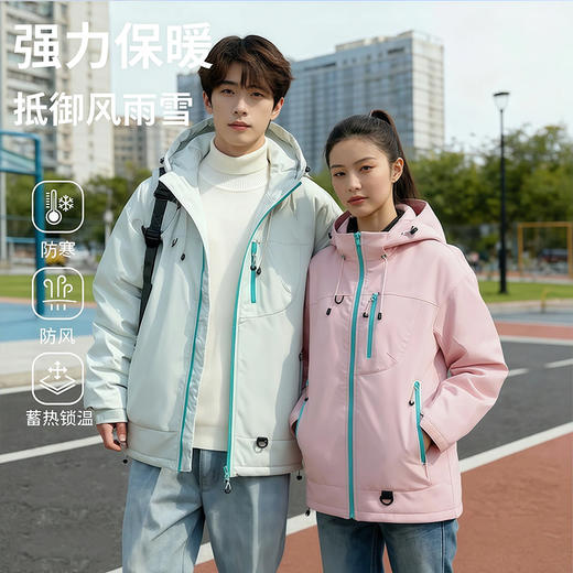 热卖中！！！雅鹿情侣款石墨烯山系冲锋棉服   透湿干爽 聚热锁温 商品图3
