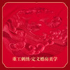 多喜爱 喜玫瑰 60S全棉贡缎六件套 简爱至上【精美刺绣】【拉杆礼箱】【重工刺绣】【宽边工艺】高密贡缎 色泽亮丽 垂坠感佳 商品缩略图2