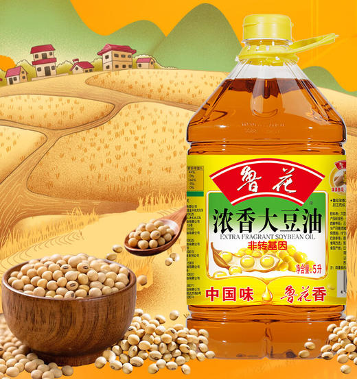 【金皇会员109金币专享】鲁花 食用油 大豆油 5L 非转基因 商品图3