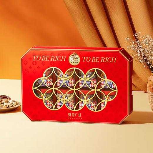 如水财源广进礼盒(1.3338kg) 商品图1