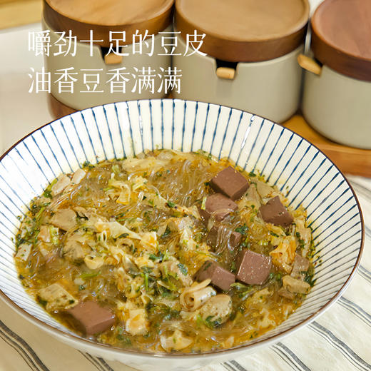 【在家煮一煮  好味道胜过店里】鸭血粉丝汤  正宗南京风味  汤底是骨汤+老鸭汤  口感清鲜不腥  配料有鸭肝鸭肠鸭肉特别丰富  一碗丰盛管饱 商品图2