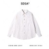 SDSA男士秋冬新款痞帅男装潮牌设计感竖纹翻领长袖衬衫百搭简约 商品缩略图0
