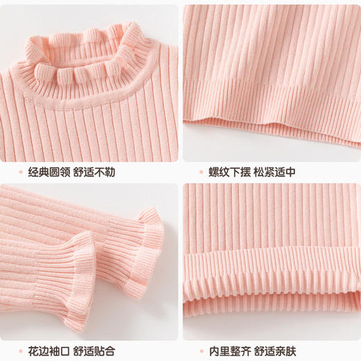 花边领小女孩套头毛衣A类针织高领女童毛衣秋冬柔软女童打底毛衣 商品图3