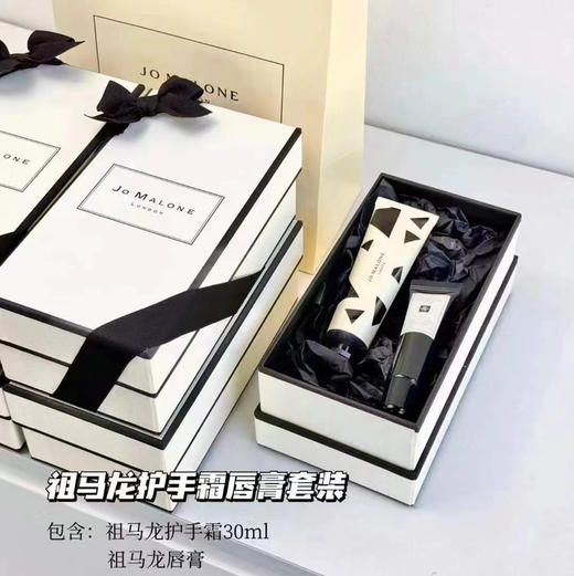 【礼物推荐】祖马龙祖玛珑护理礼盒系列 （赠礼袋） 商品图5
