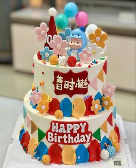 【臻品系列】---【多彩蛇宝宝 双层款】周岁生日蛋糕