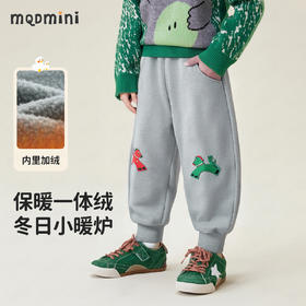 【加绒】【90-140】【MQDmini】男女童冬款保暖加绒卫裤