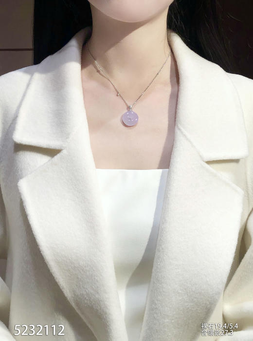 5232112，平安扣吊坠。具体价格微信咨询 商品图4