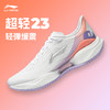 李宁 超轻23 女款 透气轻质新款休闲舒适潮流百搭运动跑步鞋 商品缩略图0