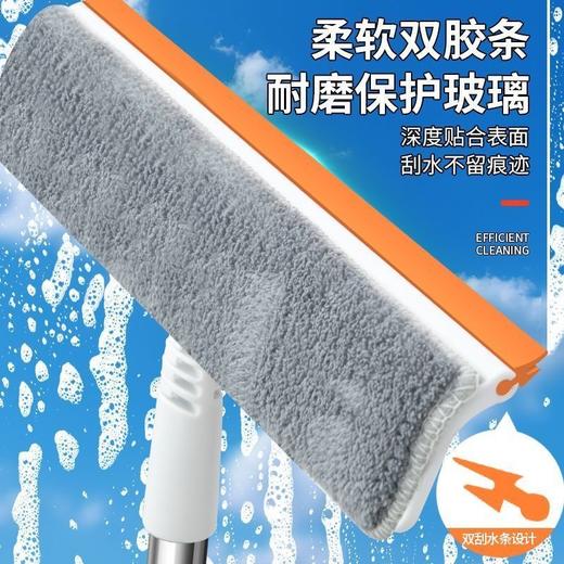 【可旋转擦头❗️刮水不留痕迹】玻璃刮擦玻璃神器玻璃清洗神器擦玻璃一体弧形擦玻璃神器圆弧形。jc 商品图3