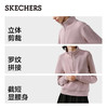 斯凯奇（Skechers）新年礼物针织套头卫衣女2025冬季新款长袖外套休闲运动服L425W012 商品缩略图1