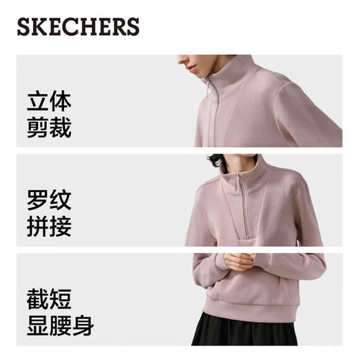 斯凯奇（Skechers）新年礼物针织套头卫衣女2025冬季新款长袖外套休闲运动服L425W012 商品图1