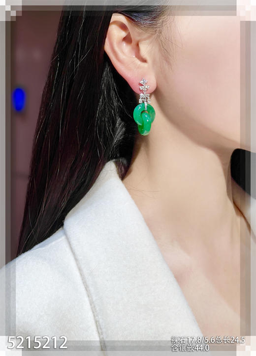 5215212，双环耳坠。具体价格微信咨询 商品图4