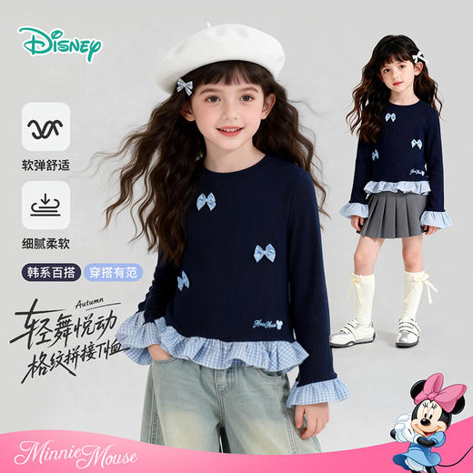 迪士尼女童长袖T恤ZD1FS010 商品图4