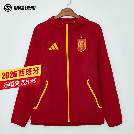 SFS阿迪达斯2026世界杯西班牙连帽夹克外套冬季训练长袖男JZ2243 商品图0