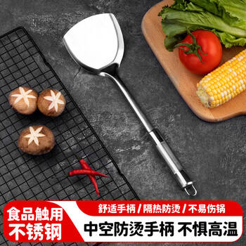 美厨（MAXCOOK）炒铲锅铲 不锈钢铲子加厚 简约系列MCCU-168 商品图5