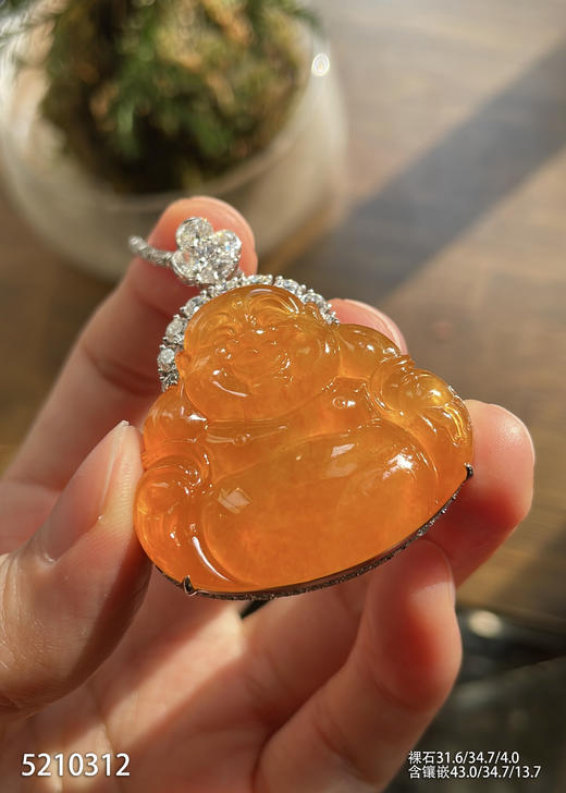 5210312，黄翡佛公吊坠。具体价格微信咨询 商品图2