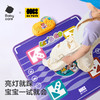 【Babycare好物集】灯光跳舞毯 商品缩略图1