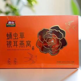 智力蛹虫草银耳燕窝560ml-22225320