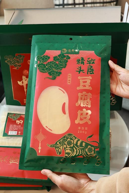 优选|中国年豆制品礼盒 豆腐皮响铃卷干腐竹云丝 多样组合 浓郁豆香 烹饪百搭 1.22kg 商品图6