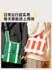 【品牌直发】Hugz mimi小众设计师系列 爆款挂耳包，🎁旅途的完美搭档❗️全场满 199送价值 59元购物袋一个! 商品缩略图4