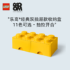 【专属链接】乐高®经典双抽屉款收纳盒 商品缩略图0