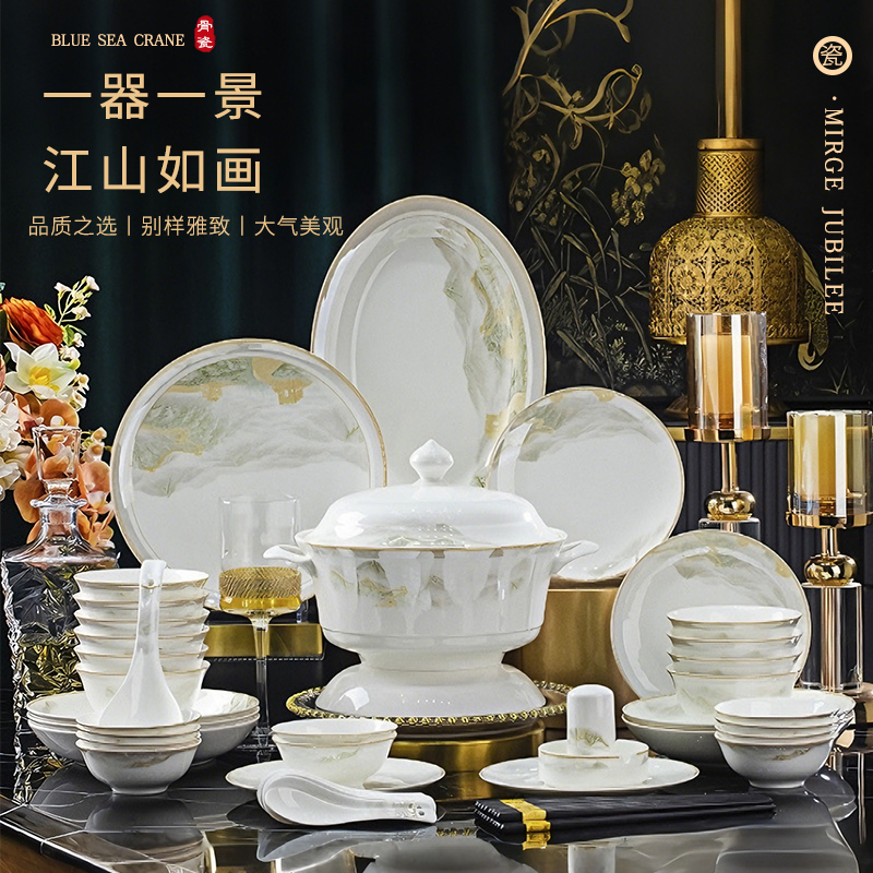 朕的潮代·大好河山景德镇陶瓷餐具套组 高温烧制骨瓷 防烫耐热 釉面光滑易清洁 彩绘精美图案 典雅大气