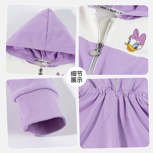 迪士尼田园牧歌女童拼色长袖连衣裙233DQ0285 商品图5