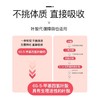 【社群粉丝福利】斯利安活性叶酸不挑体质备至哺乳复合多维无碘配方多维片30片 商品缩略图1