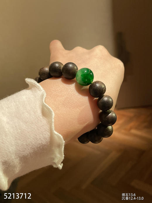 5213712，手串。具体价格微信咨询 商品图2
