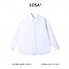 SDSA男士秋冬新款痞帅男装韩版纯色宽松长袖衬衫外套百搭翻领衬衣 商品缩略图0