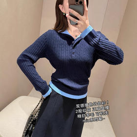 雀说朵妮DN miu系藏青天蓝双领撞色针织衫 正肩显瘦2股绞花针织衫上衣ALW2511186