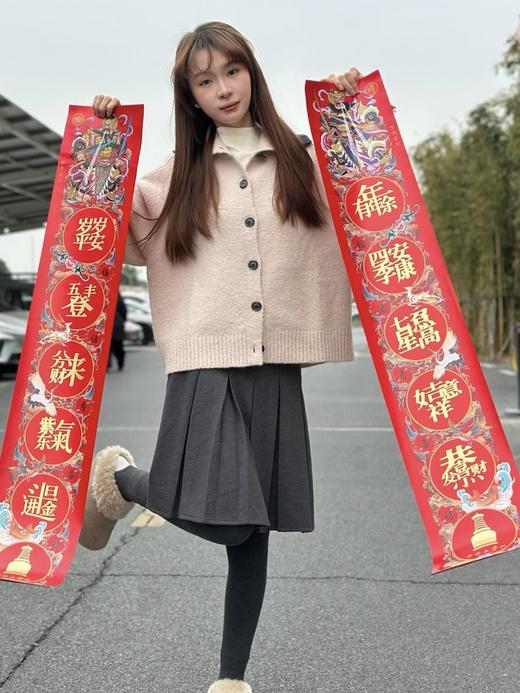 2026开运祈福【五台山官方授权文创专场】春联红包套装、金蝶福卡、五帝钱手链
 商品图1