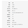 7350068244995 丹尼尔惠灵顿DANIEL WELLINGTON DW手镯|爆款经典男女同款素圈开口情侣手镯手环情人节礼物【银色-小号】 商品缩略图5