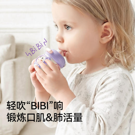 【安抚玩乐】嫚熙婴儿按压变脸儿童口哨宝宝0-1岁6月可吹哨子乐器益智吹奏玩具 商品图1