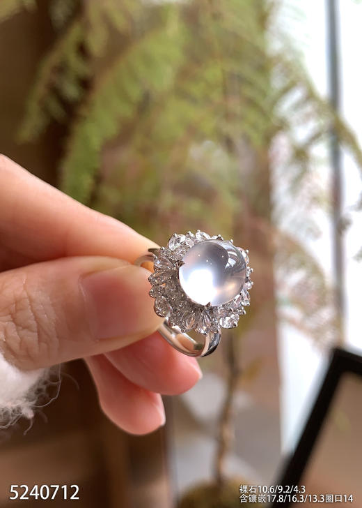 5240712，蛋面戒指。具体价格微信咨询 商品图3