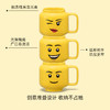 【专属链接】乐高®人仔陶瓷马克杯 商品缩略图1