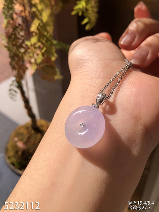 5232112，平安扣吊坠。具体价格微信咨询 商品图0