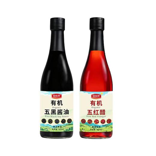 传统工艺发酵纯粮酿造 有机五红醋 五黑酱油 用于蒸煮炖炒 商品图4