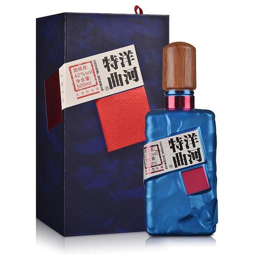42°洋河特曲（珠光蓝）500ml 商品图0