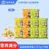 未零10包妙脆脆原切薯小方15g 商品缩略图0