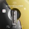 夜间焕肤精华 熬夜油30ml 英国SarahChapman 商品缩略图2