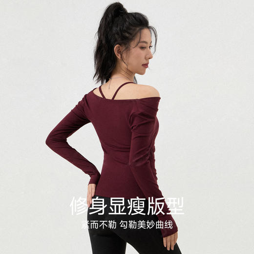 跃牌【海听系列】假两件性感荡领带胸垫打底衫瑜伽服女XC117 商品图4